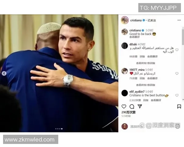 苏台德地区足球明星的崛起与影响力探讨