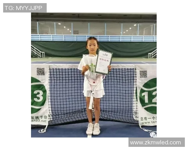 西安网球队选拔赛心理素质分析与表现评估